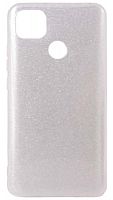Силиконовый чехол Glamour для Xiaomi Redmi 9С серебро