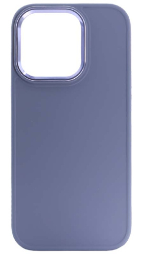 Силиконовый чехол для Apple iPhone 14 Pro матовый с глянцневыми кнопками лавандовый