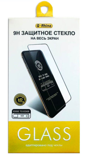 Противоударное стекло для Apple iPhone 7/8 G-Rhino 6D чёрный