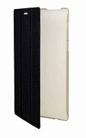 Чехол футляр-книга для LENOVO IdeaTab 2 A7-10F, с пластиковым основанием (чёрный)