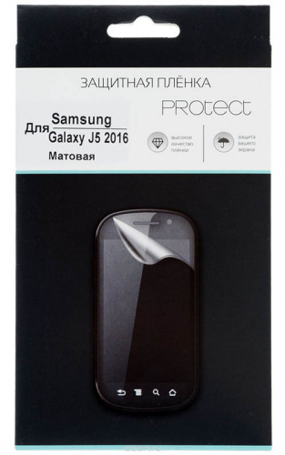 Защитная плёнка Protect для Samsung Galaxy J510/J5 (2016) матовая