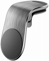 Автомобильный держатель для смартфонов Magnet Clip OLMIO серый