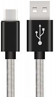 Кабель USB Type-C Krutoff Spring (1m) черный