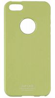 Задняя накладка SGP для iPhone 5 (зелёная)