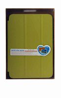 Чехол футляр-книга Smart Case для SAMSUNG SM-T715 Galaxy Tab S2 8.0 салатовый