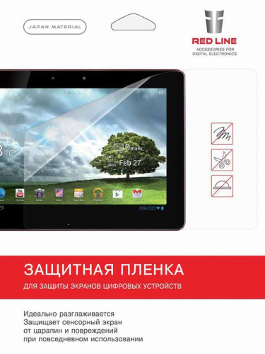 Пленка защитная Red Line для SAMSUNG Galaxy Tab 3 Lite 7.0 матовая