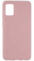 Силиконовый чехол для Samsung Galaxy A31/A315 матовый бледно-розовый