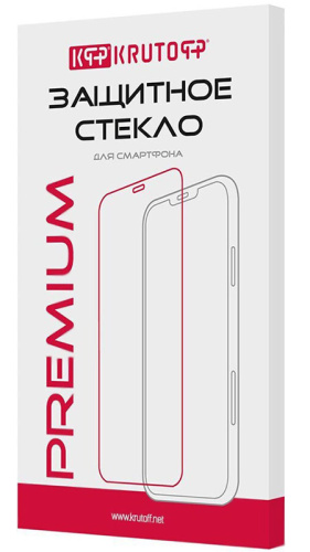 Стекло защитное Full Glue Premium Krutoff для iPhone 12 Pro Max черное