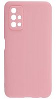 Силиконовый чехол для Huawei Honor 30S матовый розовый