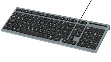 Клавиатура RITMIX RKB-400 Grey