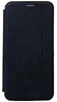 Чехол-книга OPEN COLOR для Huawei Honor 9X Lite с прострочкой синий