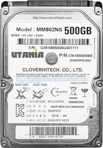 Жесткий диск UTANIA SATA 500Gb MM802NS 2,5"