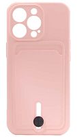 Силиконовый чехол для Apple iPhone 13 Pro с кардхолдером бледно-розовый вид 2