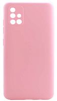 Силиконовый чехол для Samsung Galaxy A51/A515 Soft розовый