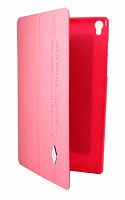 Чехол для планшета BOOSTAR Lenovo Tab S8-50 (8.0) розовый