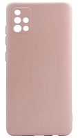 Силиконовый чехол для Samsung Galaxy A51/A515 Soft бледно-розовый