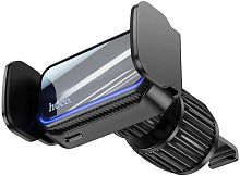 Автомобильный держатель HOCO CA201 зажим на воздуховод для смартфона чёрный