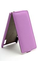Чехол-книжка Armor Case LG Prada 3.0 P940 purple