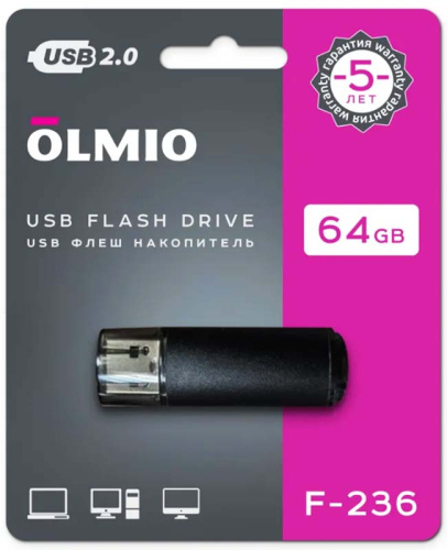 Флеш-накопитель 64GB F-236 USB2.0 OLMIO