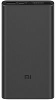 Внешний аккумулятор Xiaomi Powerbank 3 10000mAh USB-C, 22.5W чёрный