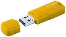 8GB флэш драйв Smart Buy CLUE желтый