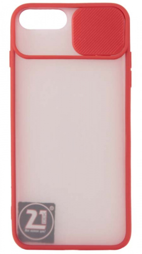 Силиконовый чехол для Apple iPhone 7 Plus/8 Plus с защитой камеры хром красный