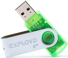 8GB флэш драйв Exployd 530 2.0 зелёный