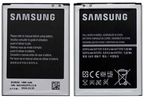 Аккумулятор Samsung Galaxy i9190