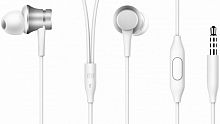 Наушники Xiaomi Headphones 3 Silver