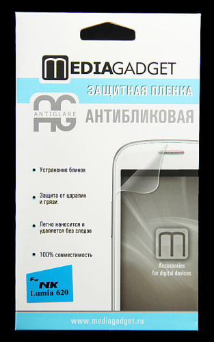 Плёнка на дисплей Clever для Nokia 620 Lumia (Premium антибликовая матовая)