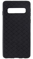 Силиконовый чехол для Samsung Galaxy S10/G973 плетеный чёрный