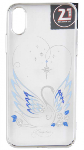 Задняя накладка Kingxbar для Apple iPhone X/XS со стразами Лебедь серебро