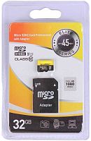 32GB карта памяти microSDXC Exployd Class10 UHS-1 Elite SD 45 MB/s с адаптером чёрный