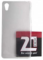Силиконовый чехол для Sony Xperia Z2 прозрачный