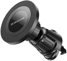 Держатель автомобильный Borofone BH90 Ring магнитный на воздуховод для смартфона чёрный