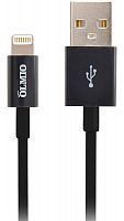 Кабель MFI USB 2.0 - Apple iPhone/iPod/iPad с разъемом 8pin, 1м, черный, Partner