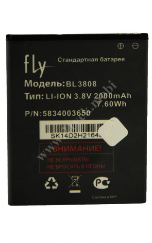 Аккумуляторная батарея FLY IQ456 (BL3808) 2000mAh