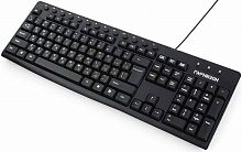 Клавиатура Гарнизон GKM-125, USB, черный, 13 доп. клавиш