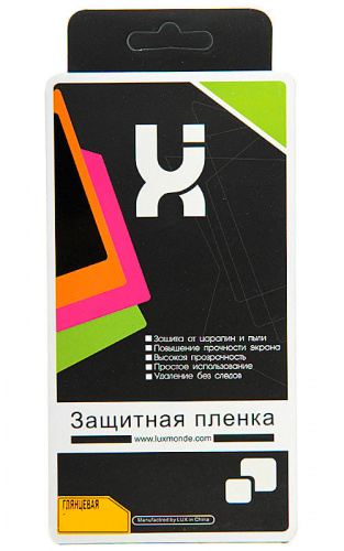 Защитная пленка Lux для Nokia 1020 (глянцевая)