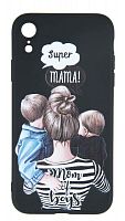 Силиконовый чехол  для APPLE iPhone XR Super Mama of boys