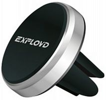 Автомобильный держатель Exployd EX-H-719 Classic для смартфона пластик магнит серебряный