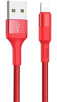 Кабель USB - Apple 8 pin HOCO X26 Xpress 1.0м круглый 2.1A красный