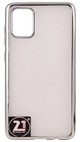 Силиконовый чехол для Samsung Galaxy A71/A715 с окантовкой серебро