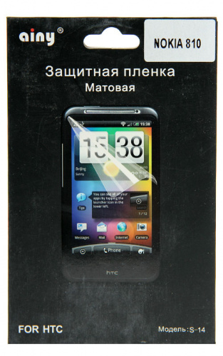 Плёнка на дисплей Ainy для Nokia 810 (матовая)