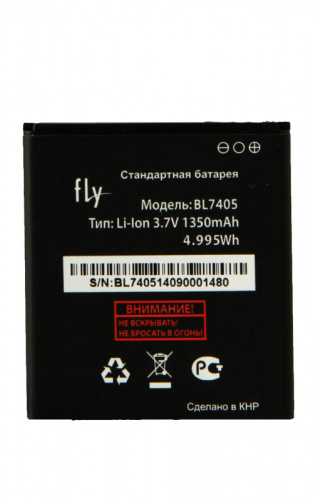 Аккумуляторная батарея FLY IQ449 (BL7405) 1350mAh 100%ОРИГИНАЛ
