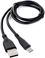 Кабель USB 2.0 Cablexpert CCB-USB2-AMCMO1-1MB, AM/Type-C, QC 3.0, 3А, издание Classic 0.1, 1м