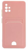 Силиконовый чехол для Samsung Galaxy A51/A515 с кардхолдером розовый