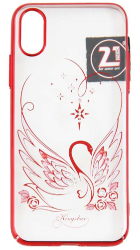 Задняя накладка Kingxbar для Apple iPhone X/XS со стразами Лебедь красный