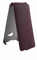 Чехол футляр-книга Armor Case для MICROSOFT Lumia 550 фиолетовый