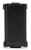 Сумка футляр-книга Armor Case для Nokia N9 чёрная